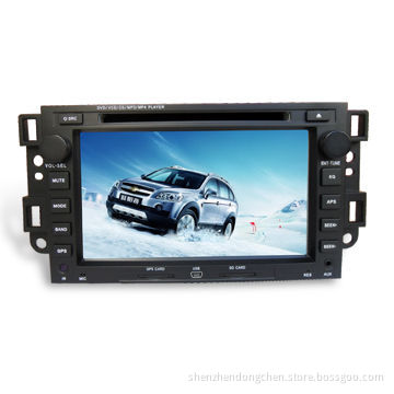 Car Multimedia Player with Built-in GPS, Suitable for Toyota, Hyundai, Honda, Chevrolet and Buick